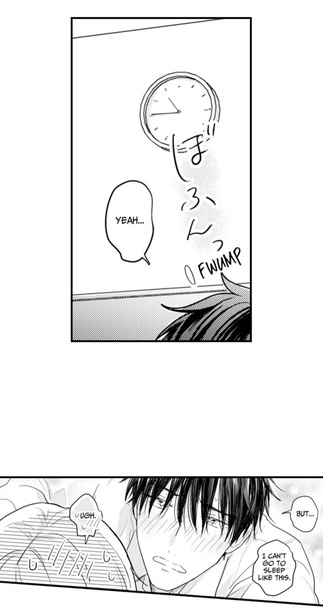 Papa Datte, Shitai - Chapter 135 manhwa