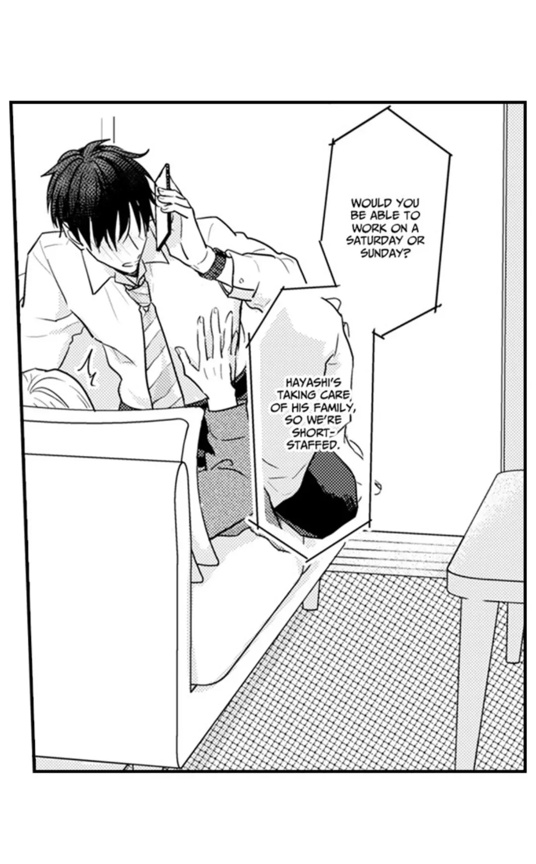 Papa Datte, Shitai - Chapter 135 manhwa