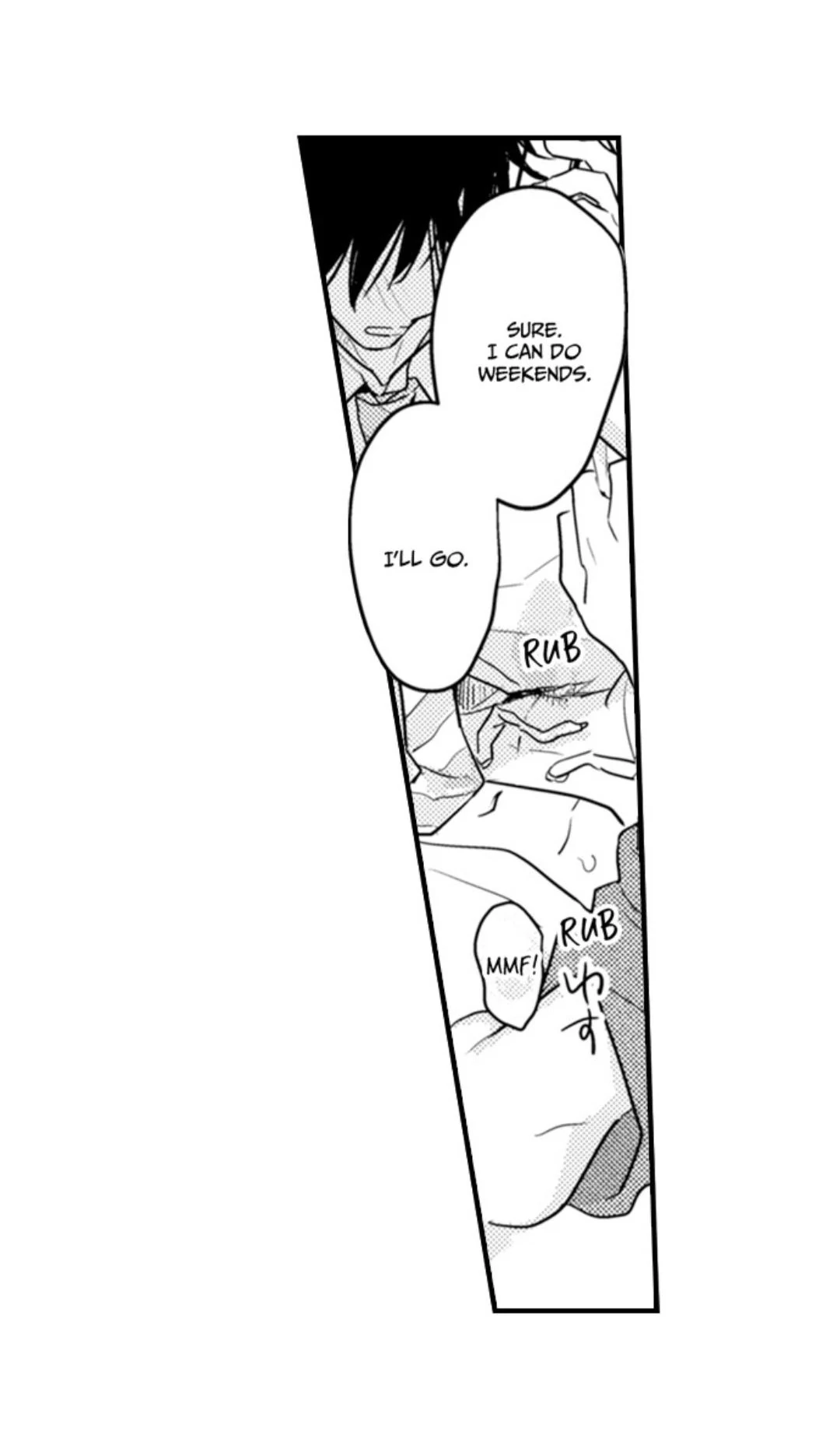 Papa Datte, Shitai - Chapter 135 manhwa