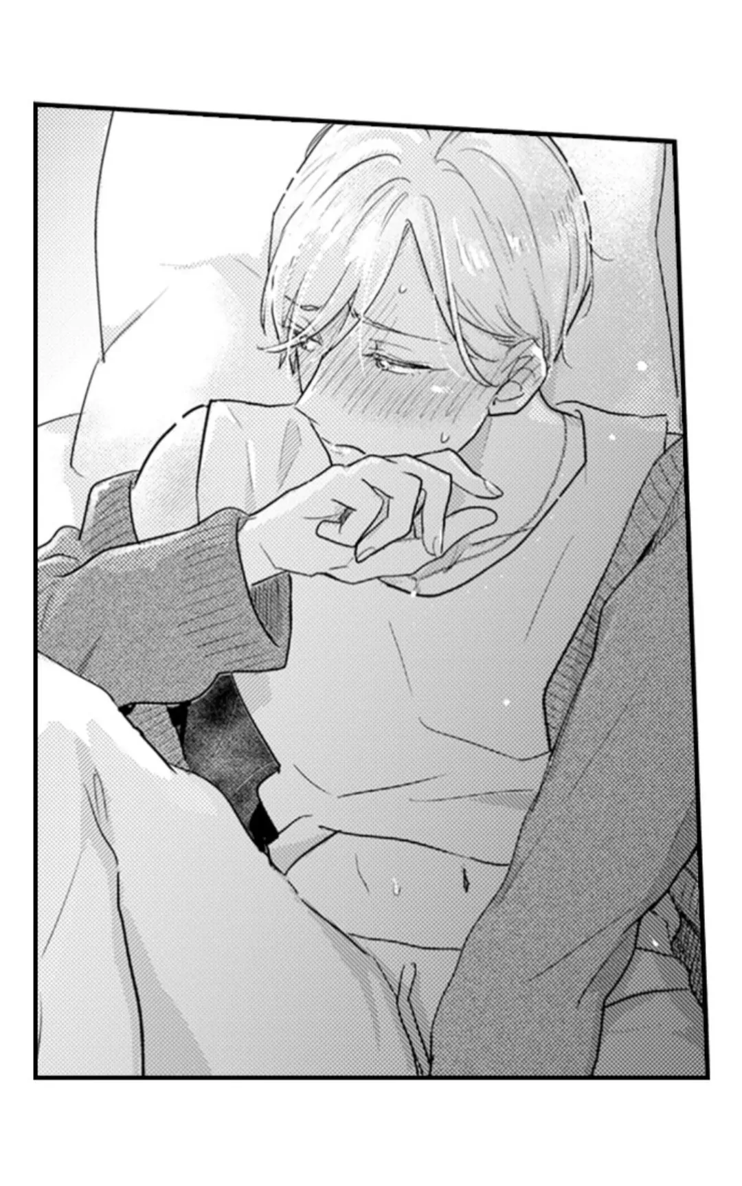 Papa Datte, Shitai - Chapter 135 manhwa
