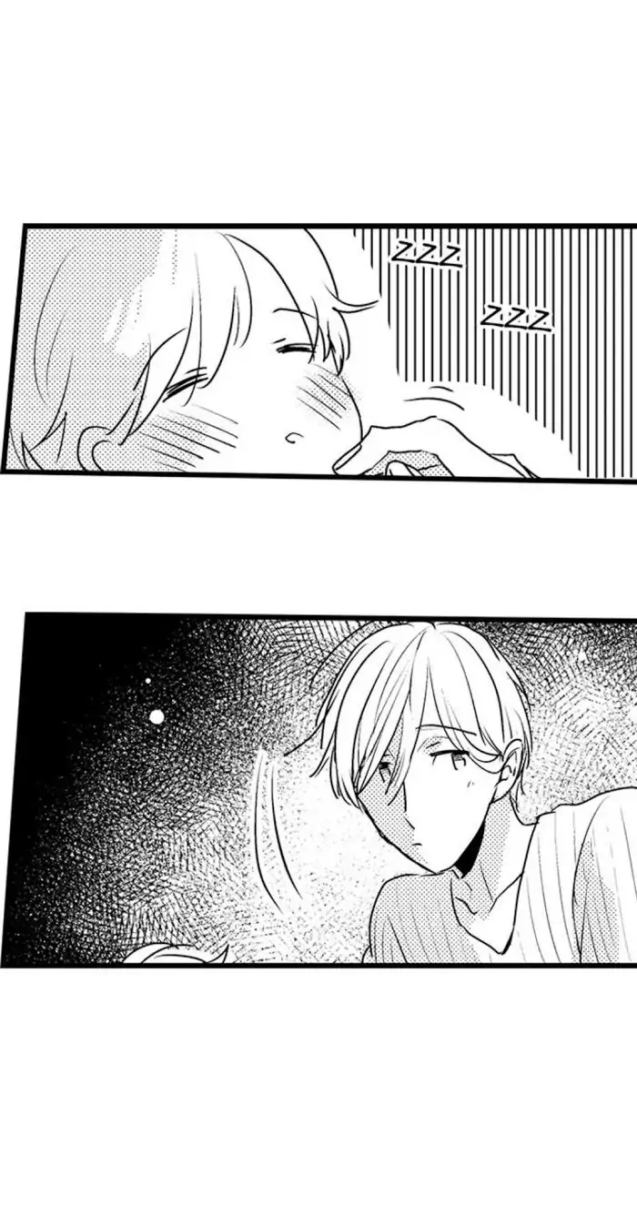 Papa Datte, Shitai - Chapter 14 manhwa