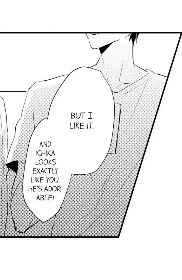 Papa Datte, Shitai - Chapter 14 manhwa