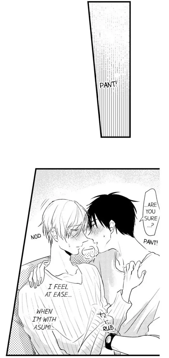 Papa Datte, Shitai - Chapter 15 manhwa