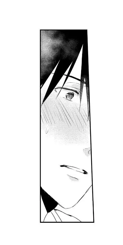 Papa Datte, Shitai - Chapter 15 manhwa
