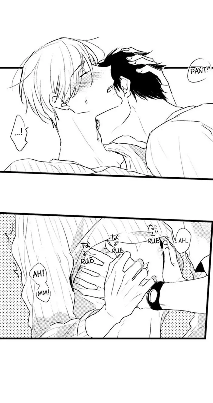 Papa Datte, Shitai - Chapter 15 manhwa