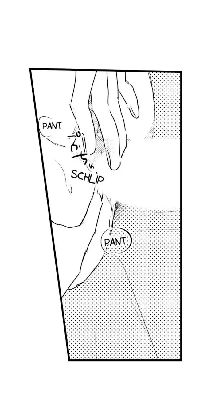 Papa Datte, Shitai - Chapter 15 manhwa