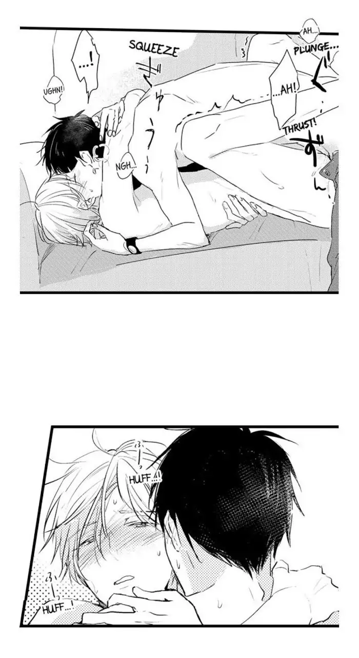 Papa Datte, Shitai - Chapter 15 manhwa