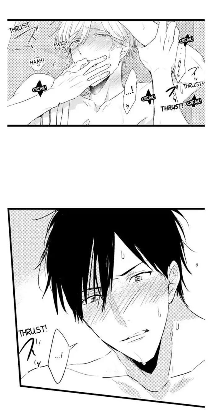 Papa Datte, Shitai - Chapter 15 manhwa