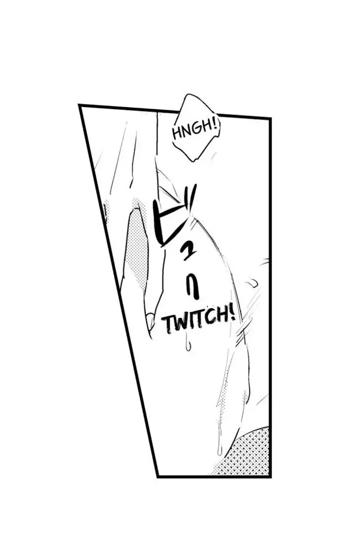 Papa Datte, Shitai - Chapter 15 manhwa