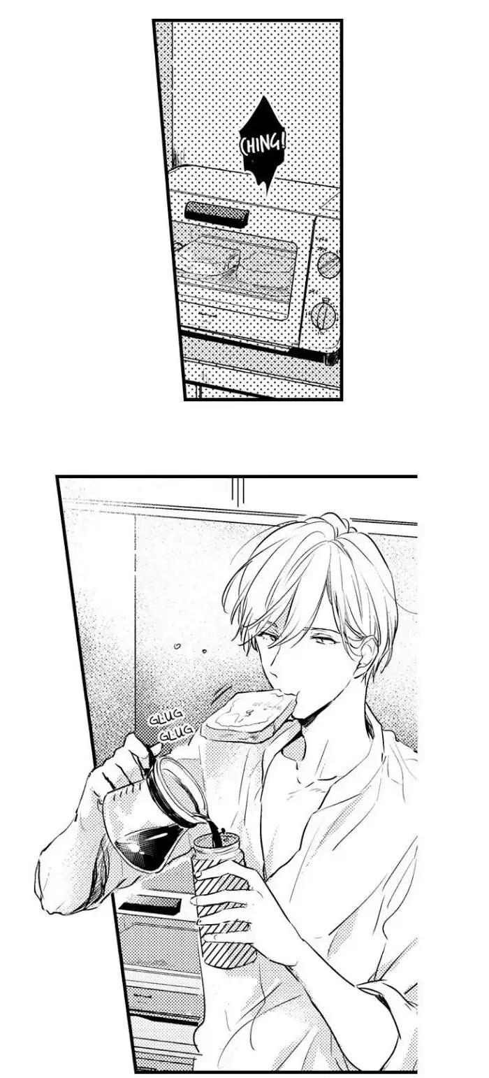 Papa Datte, Shitai - Chapter 16 manhwa