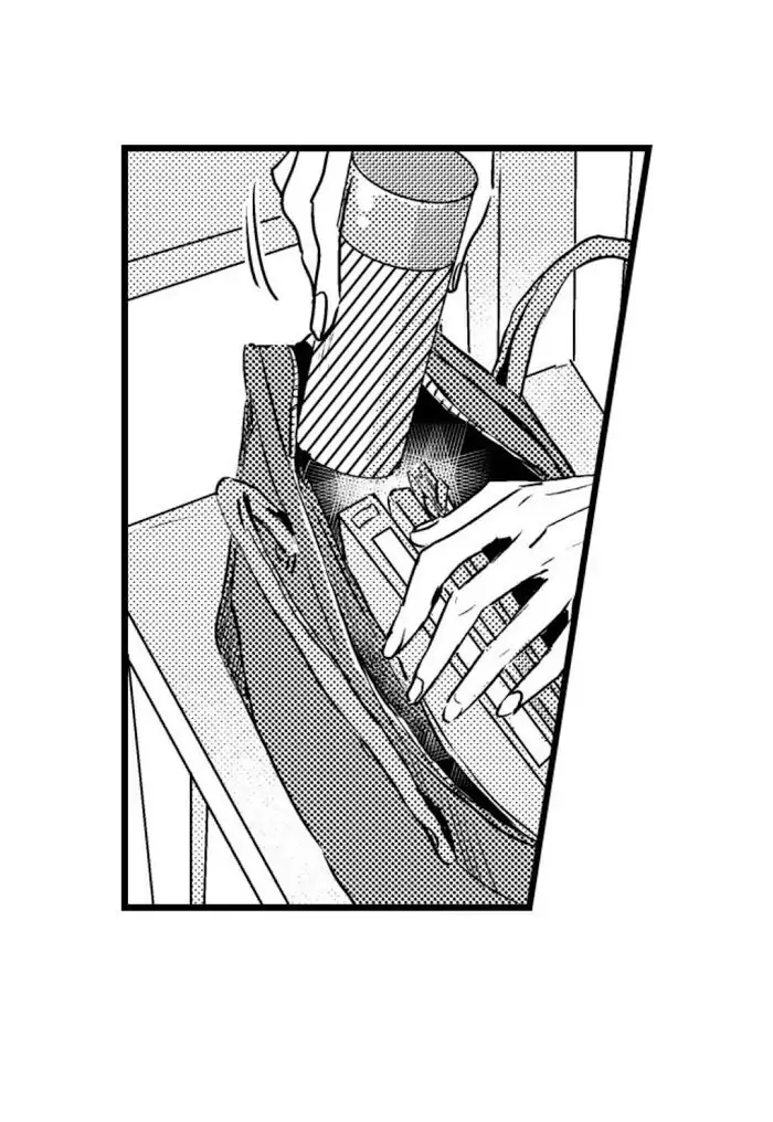 Papa Datte, Shitai - Chapter 16 manhwa