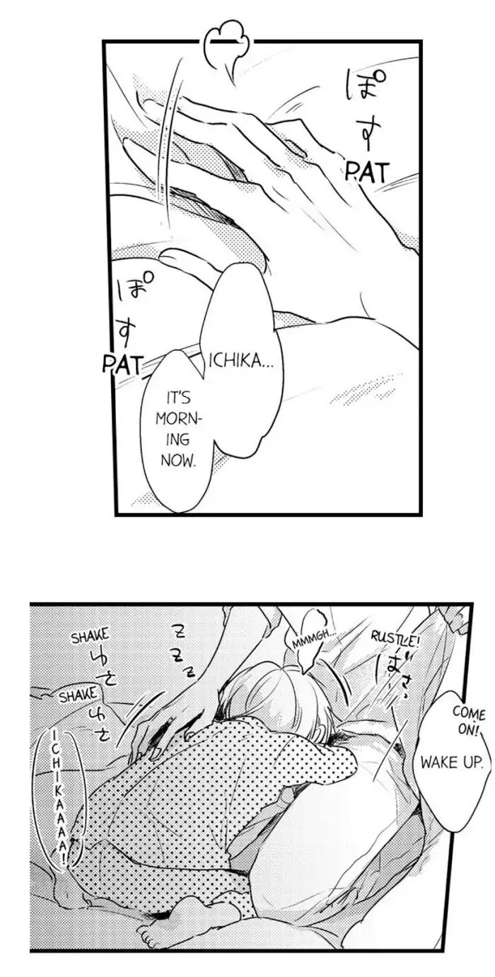 Papa Datte, Shitai - Chapter 16 manhwa