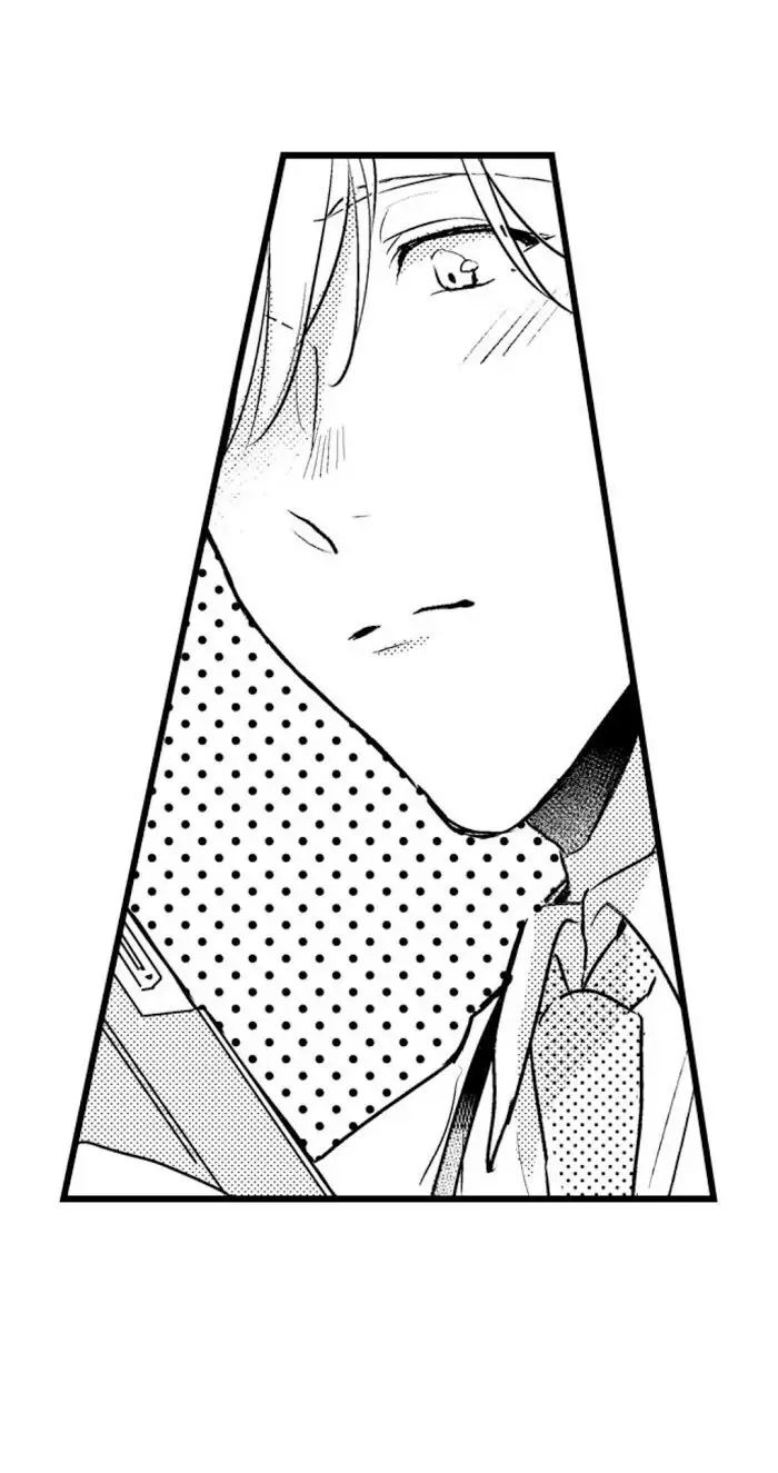 Papa Datte, Shitai - Chapter 16 manhwa