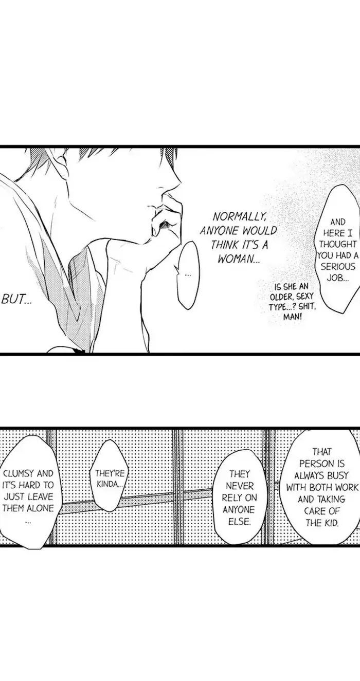 Papa Datte, Shitai - Chapter 16 manhwa