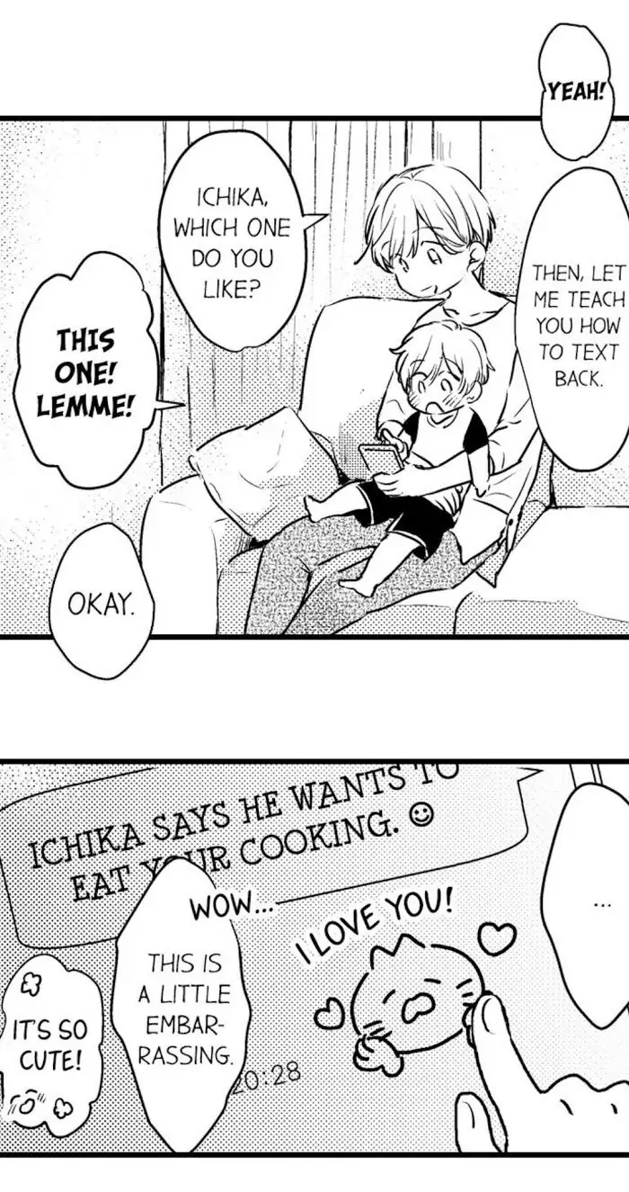Papa Datte, Shitai - Chapter 16 manhwa