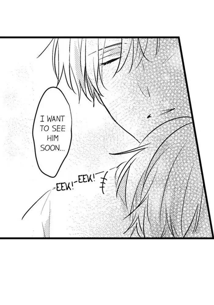 Papa Datte, Shitai - Chapter 16 manhwa