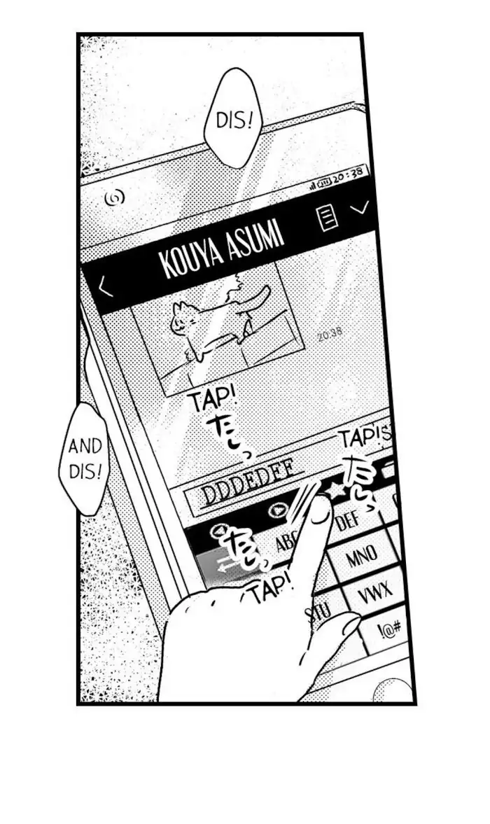 Papa Datte, Shitai - Chapter 16 manhwa
