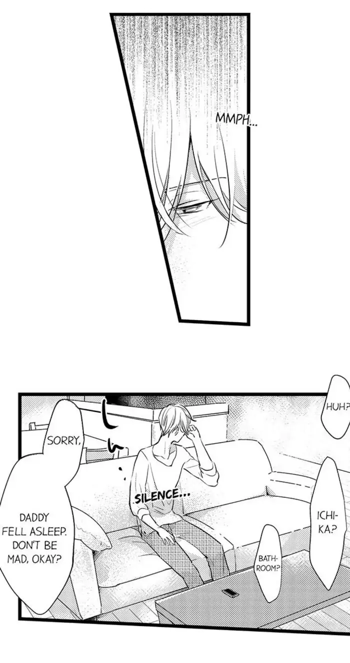 Papa Datte, Shitai - Chapter 16 manhwa