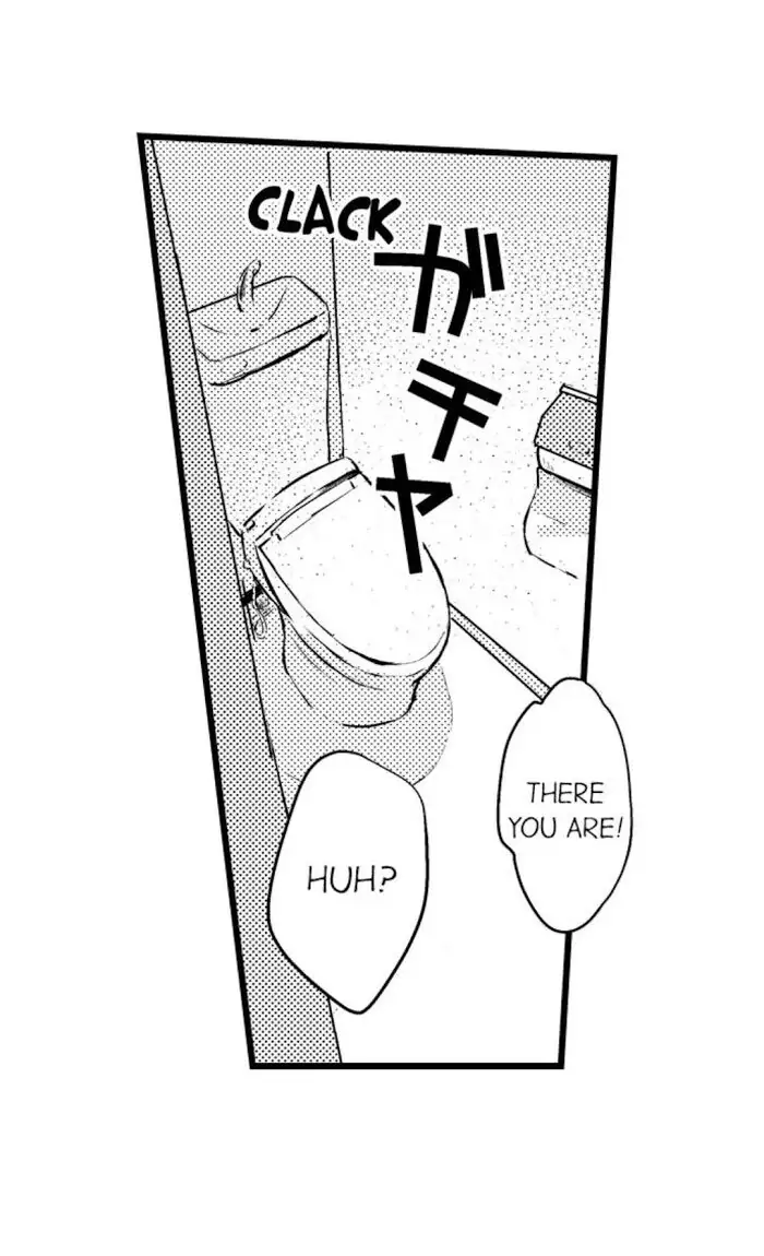Papa Datte, Shitai - Chapter 16 manhwa