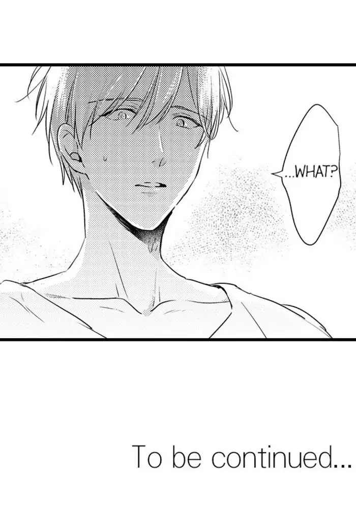 Papa Datte, Shitai - Chapter 16 manhwa