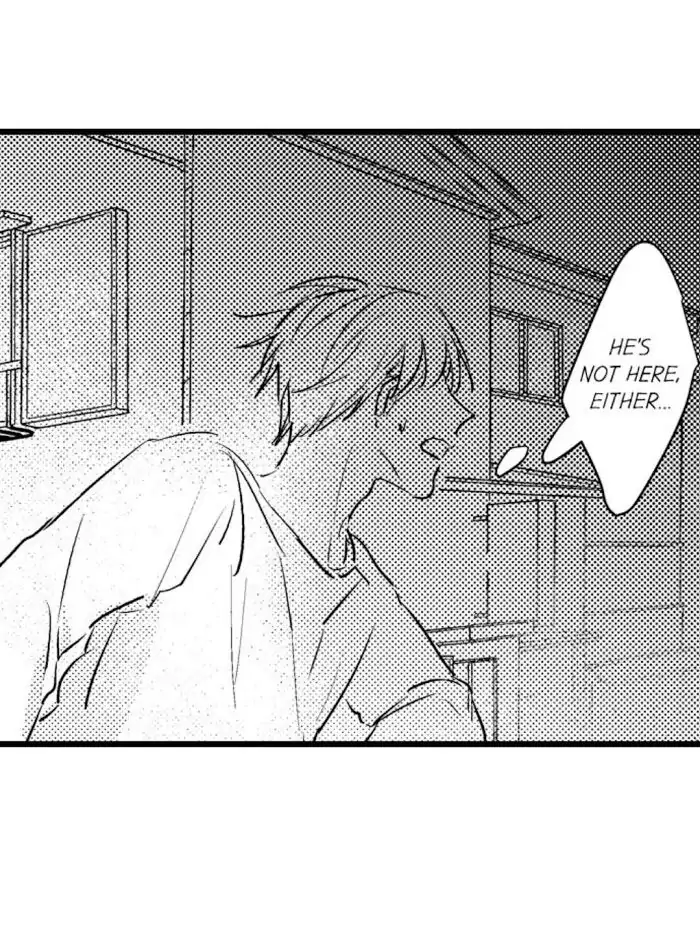 Papa Datte, Shitai - Chapter 17 manhwa