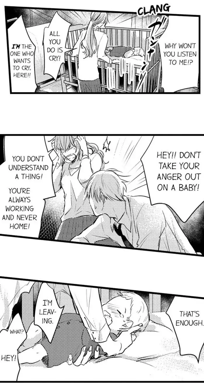Papa Datte, Shitai - Chapter 17 manhwa