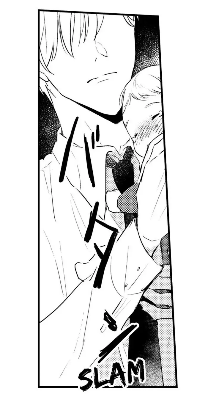 Papa Datte, Shitai - Chapter 17 manhwa