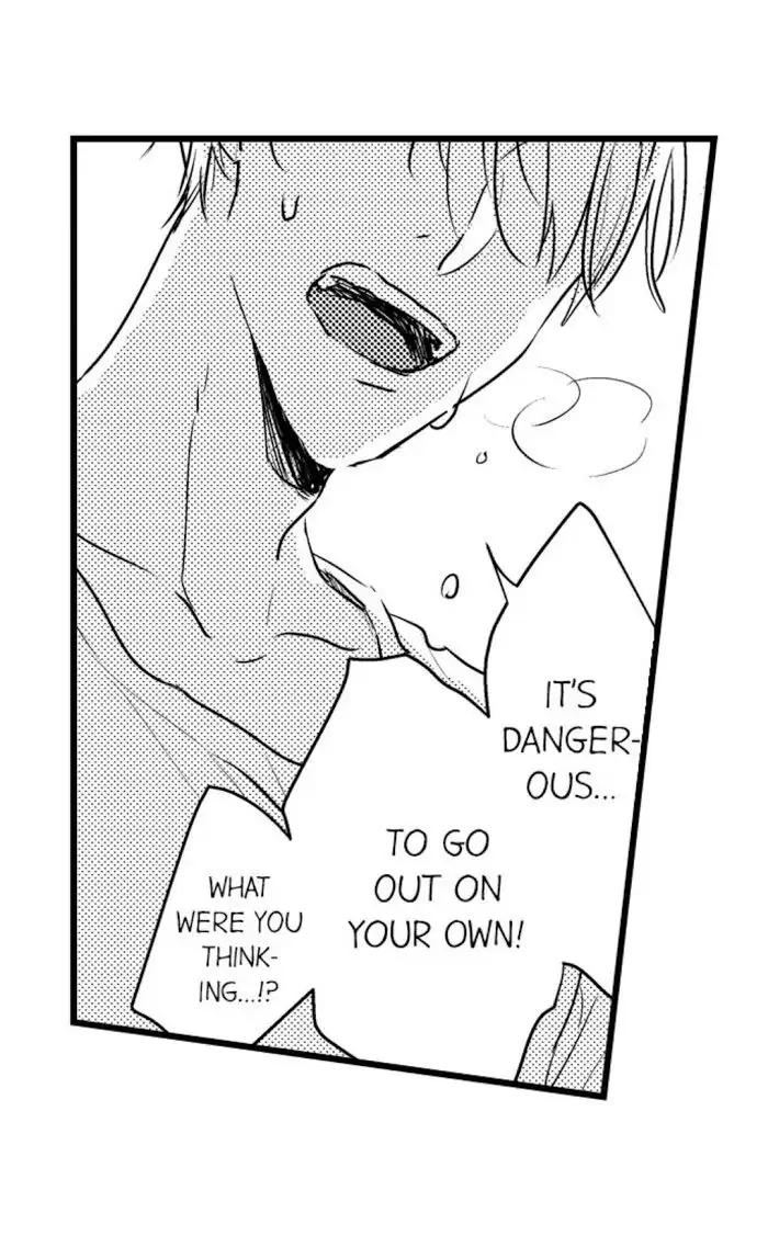 Papa Datte, Shitai - Chapter 17 manhwa