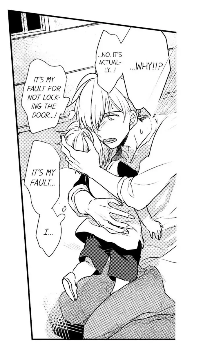 Papa Datte, Shitai - Chapter 17 manhwa