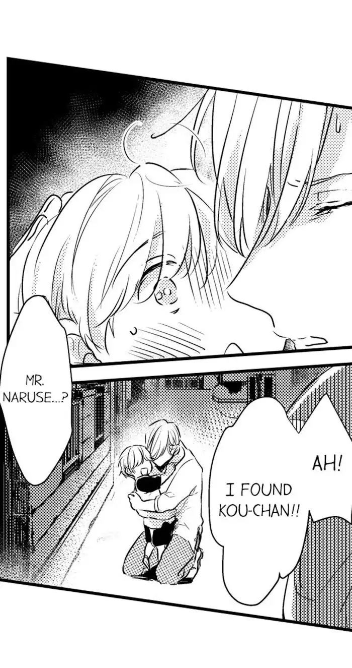 Papa Datte, Shitai - Chapter 17 manhwa