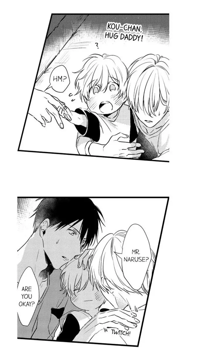 Papa Datte, Shitai - Chapter 17 manhwa