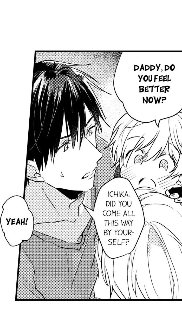 Papa Datte, Shitai - Chapter 17 manhwa