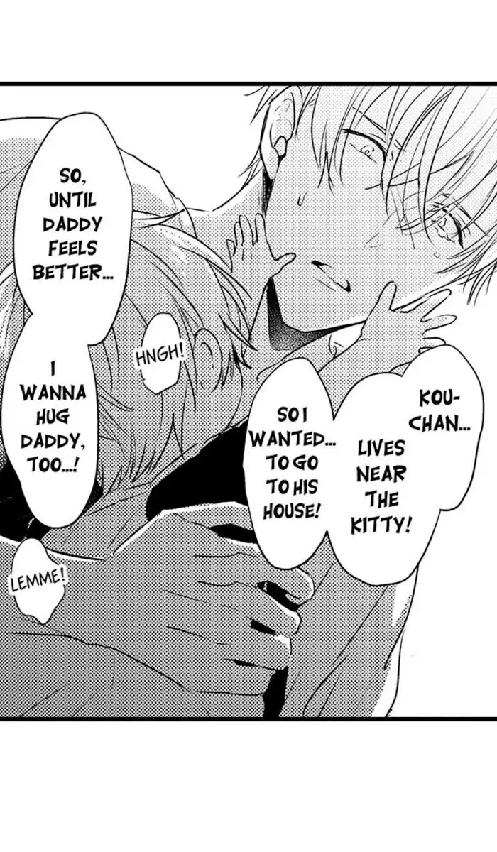 Papa Datte, Shitai - Chapter 17 manhwa
