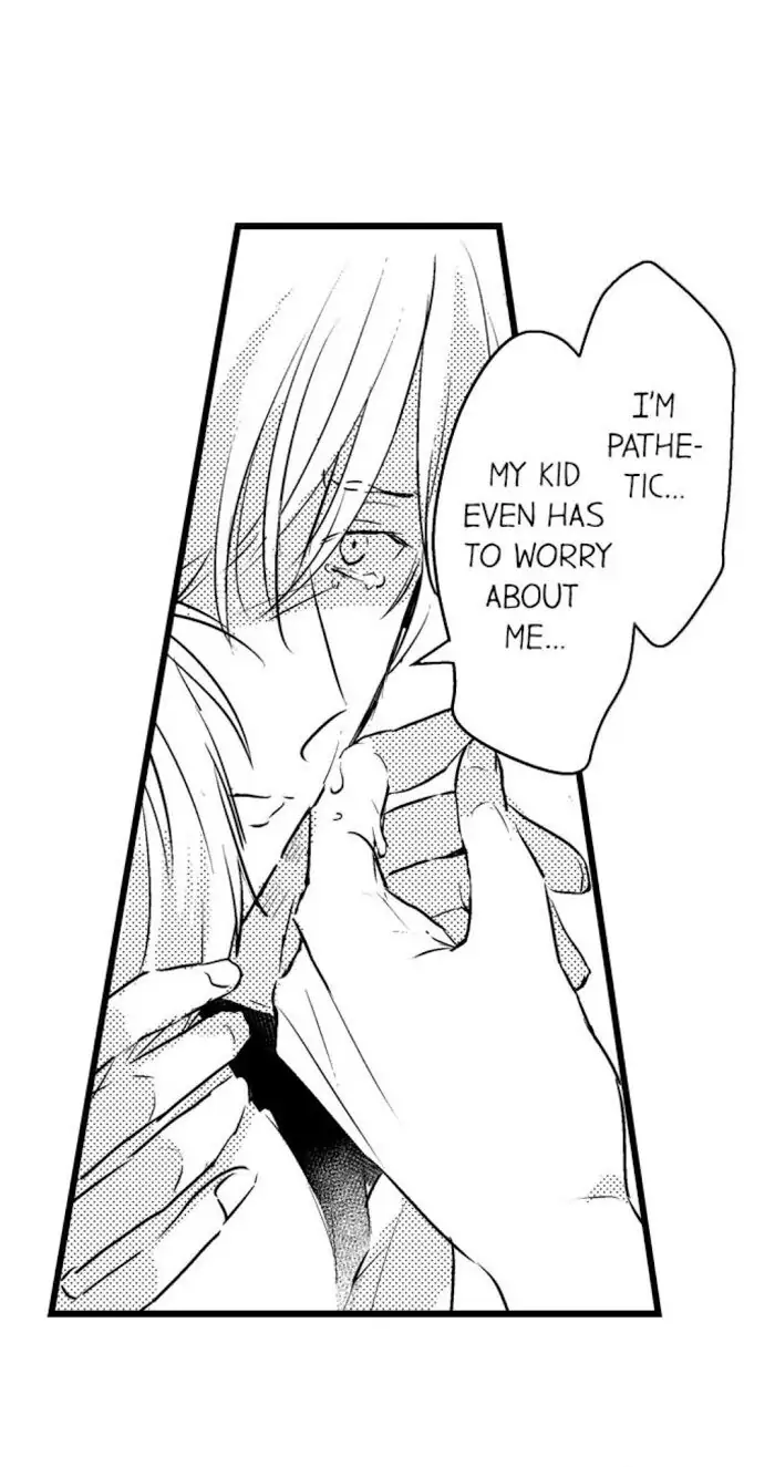 Papa Datte, Shitai - Chapter 17 manhwa