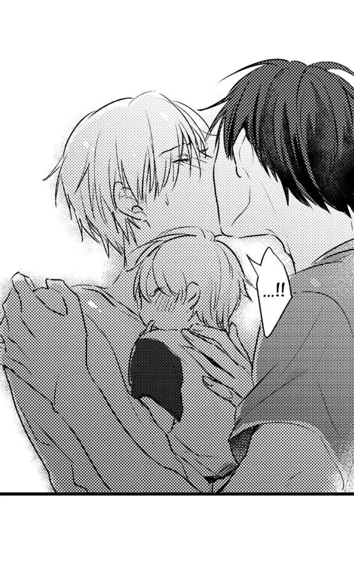 Papa Datte, Shitai - Chapter 17 manhwa