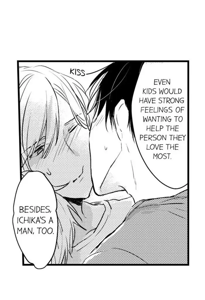 Papa Datte, Shitai - Chapter 17 manhwa