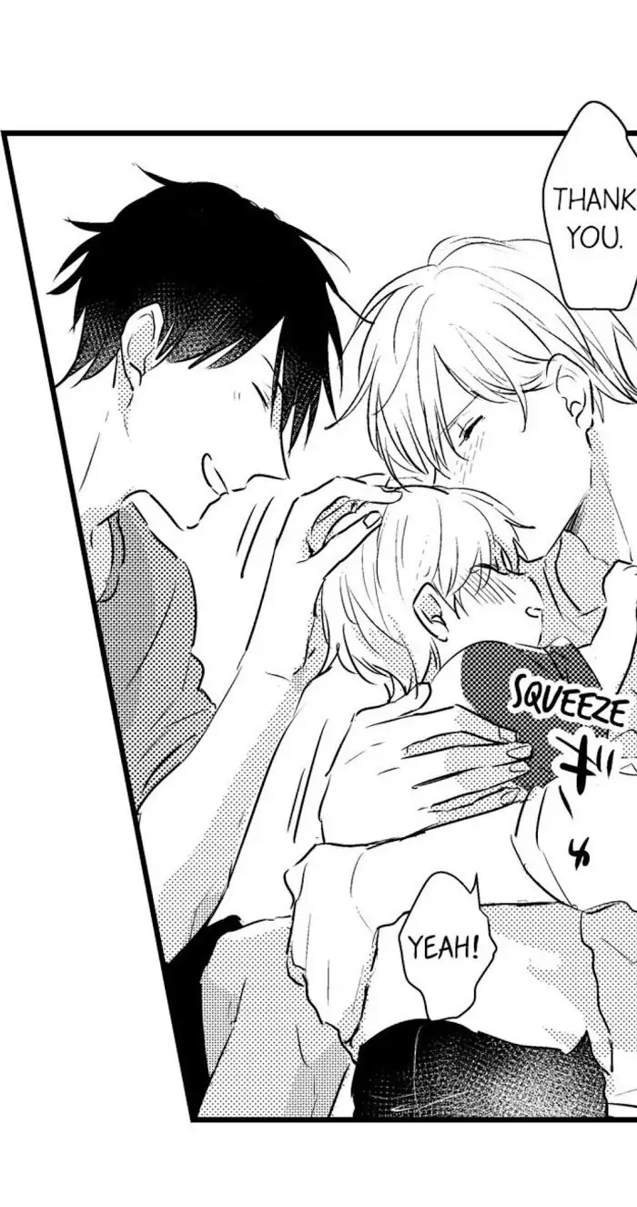 Papa Datte, Shitai - Chapter 17 manhwa