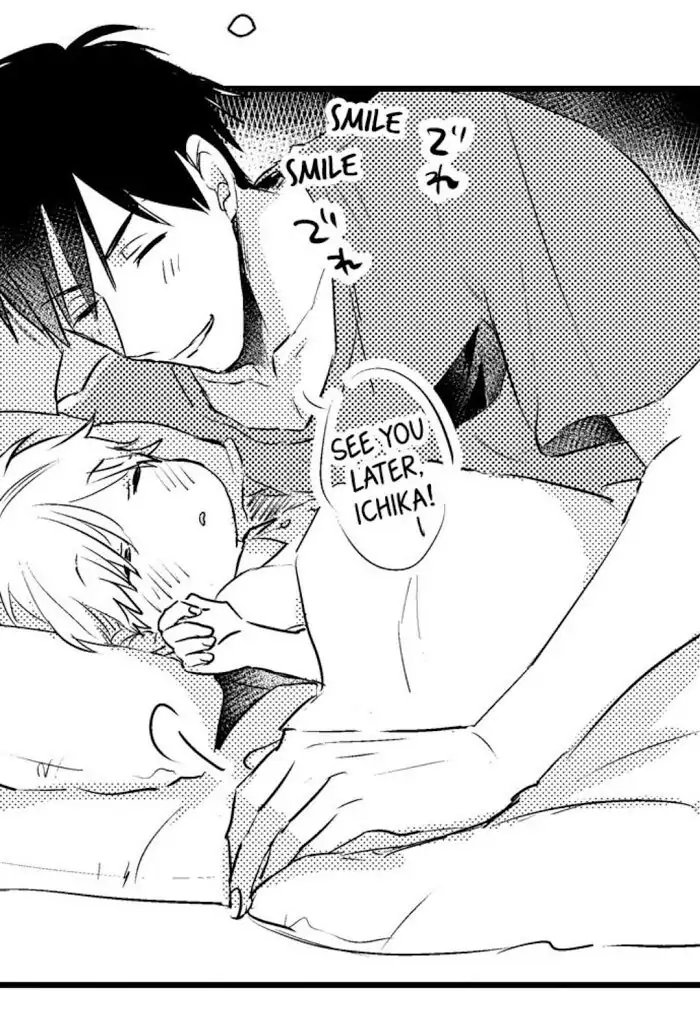 Papa Datte, Shitai - Chapter 17 manhwa
