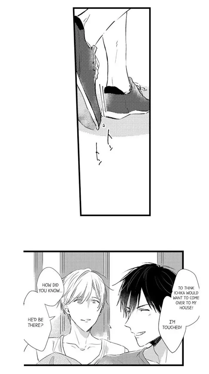 Papa Datte, Shitai - Chapter 18 manhwa