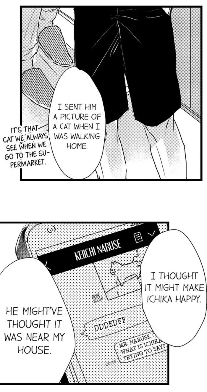 Papa Datte, Shitai - Chapter 18 manhwa