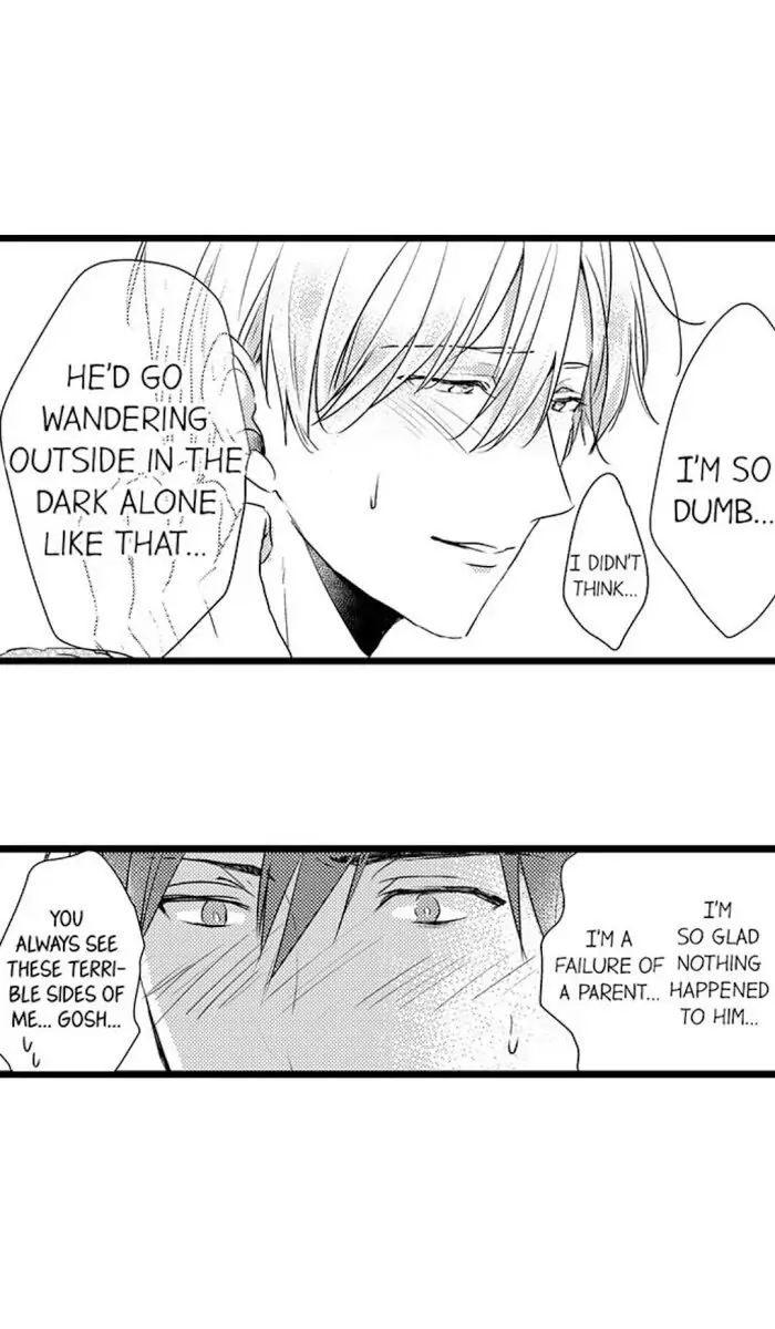 Papa Datte, Shitai - Chapter 18 manhwa