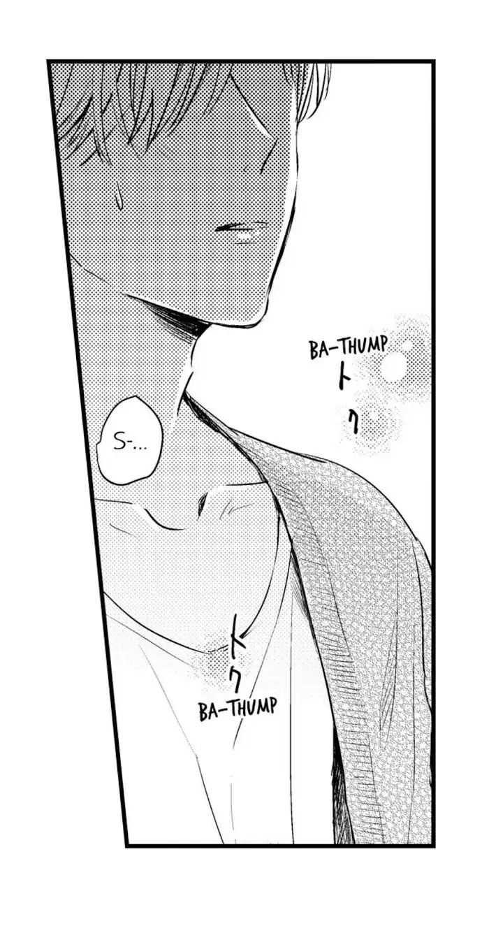 Papa Datte, Shitai - Chapter 18 manhwa