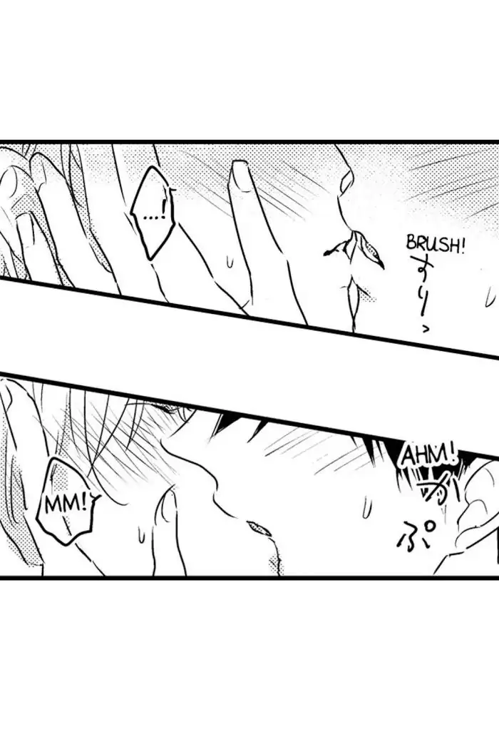 Papa Datte, Shitai - Chapter 18 manhwa