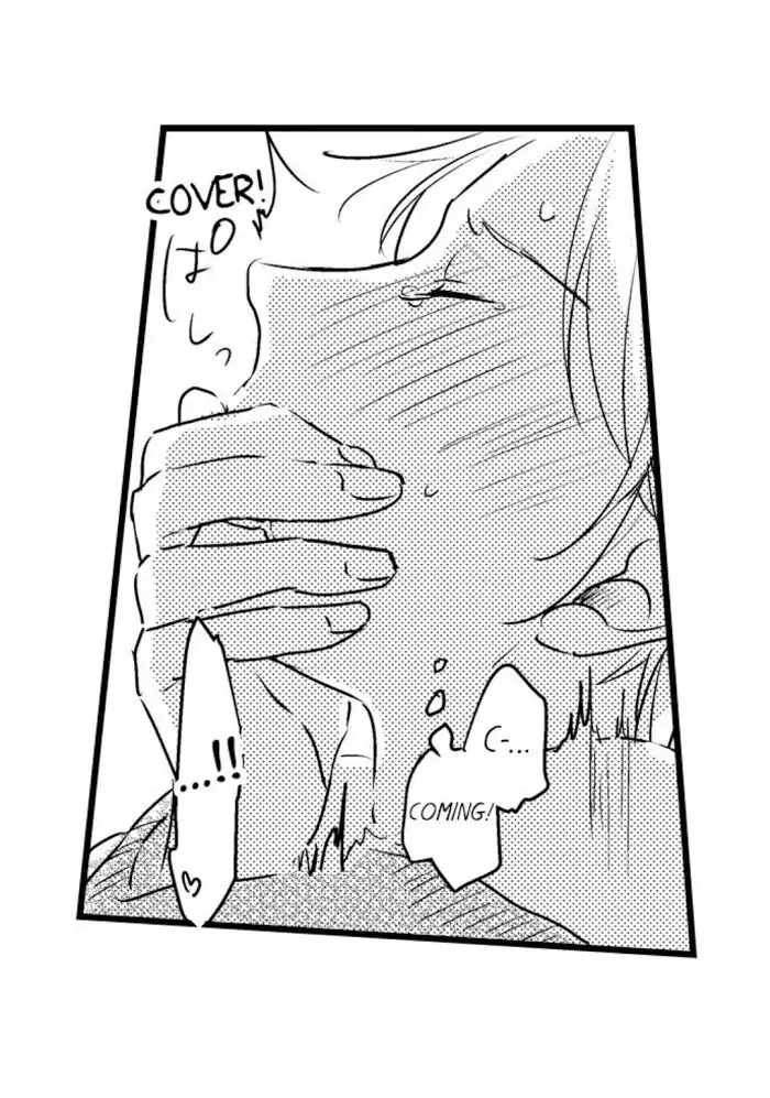 Papa Datte, Shitai - Chapter 18 manhwa