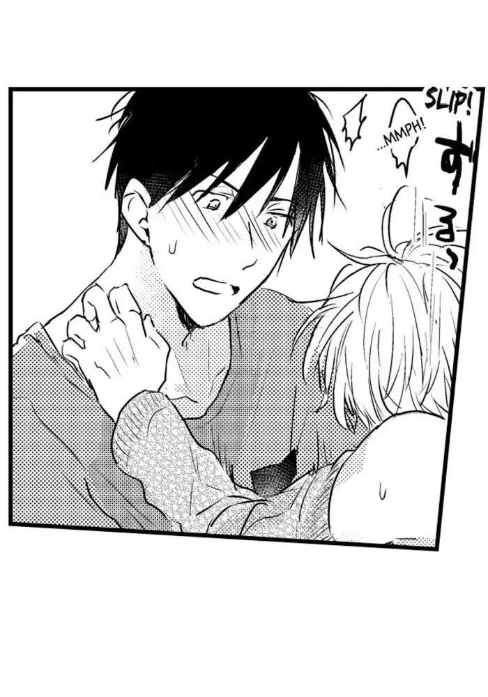 Papa Datte, Shitai - Chapter 18 manhwa