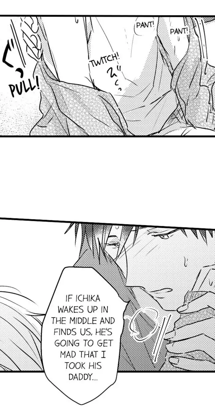 Papa Datte, Shitai - Chapter 18 manhwa
