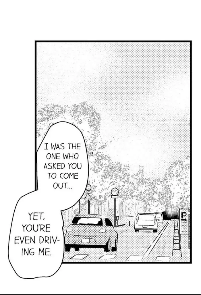 Papa Datte, Shitai - Chapter 19 manhwa