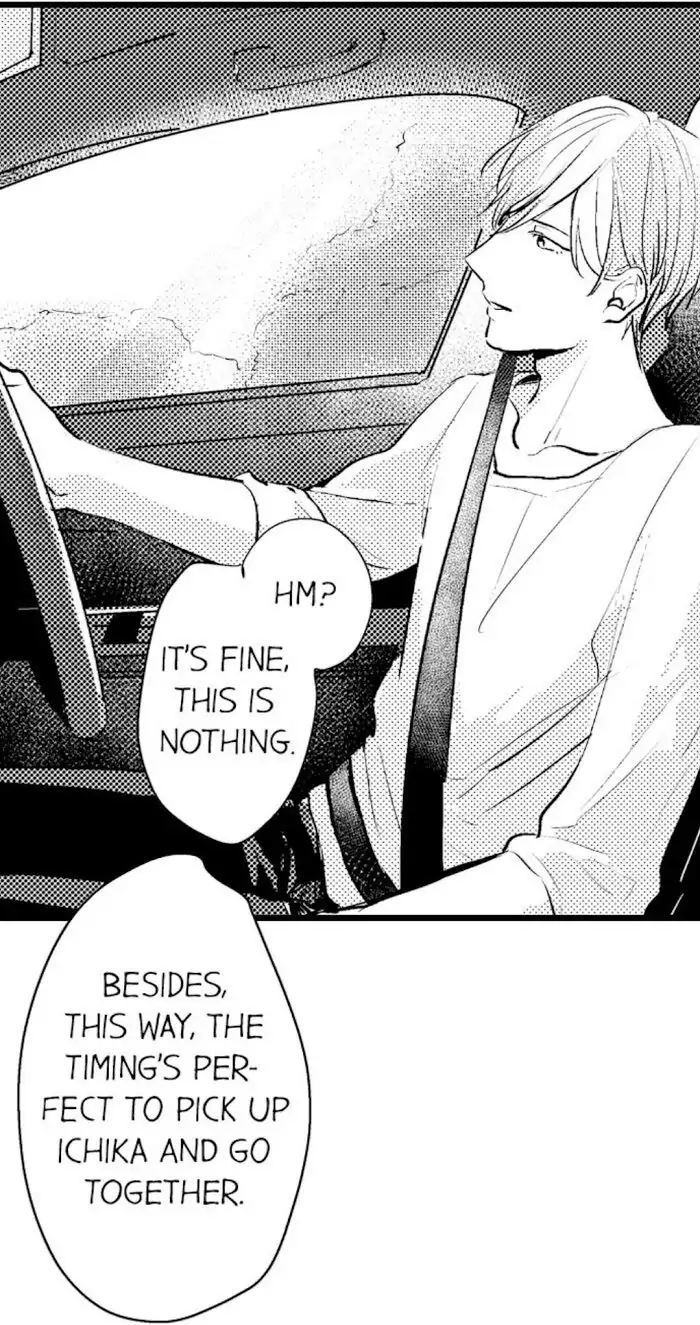 Papa Datte, Shitai - Chapter 19 manhwa