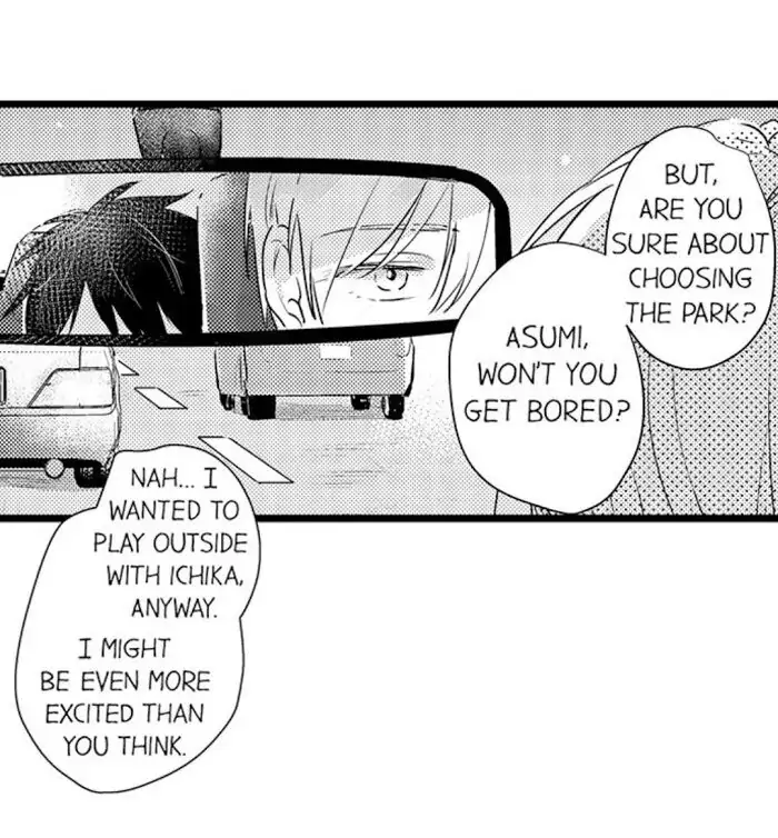 Papa Datte, Shitai - Chapter 19 manhwa