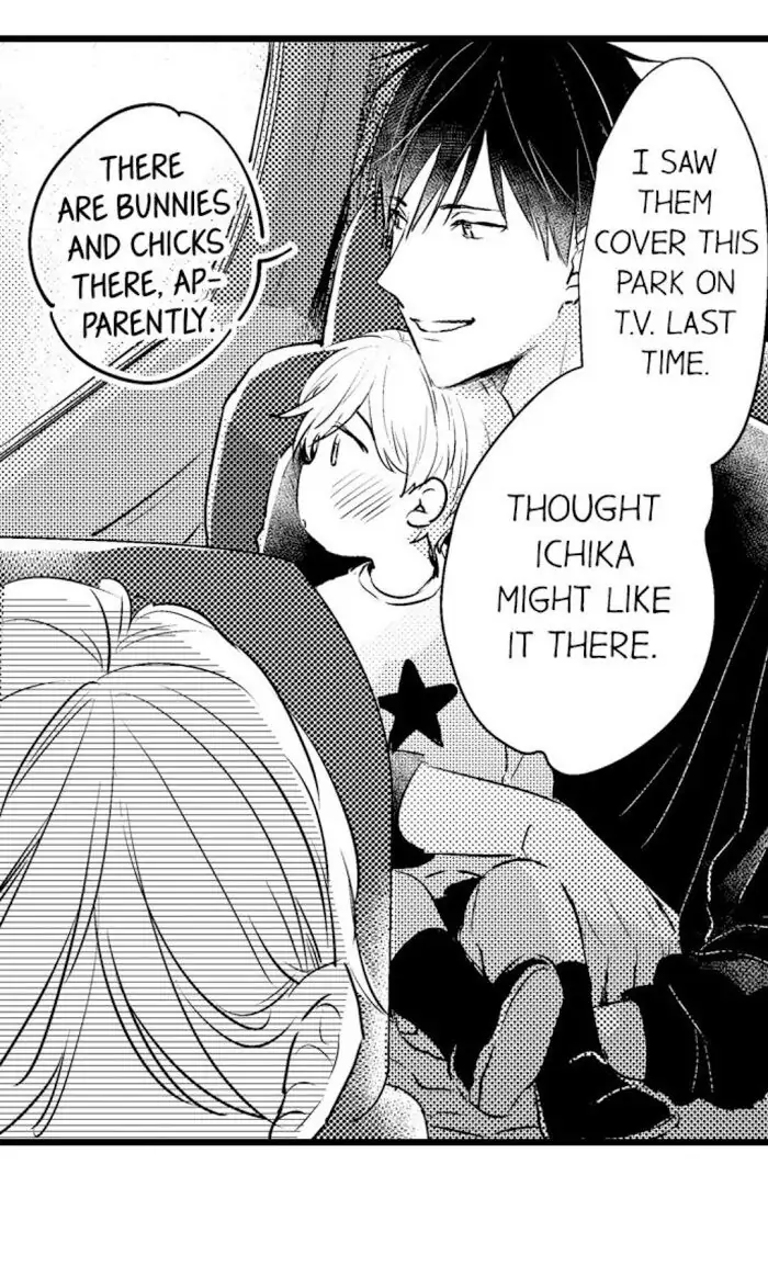Papa Datte, Shitai - Chapter 19 manhwa